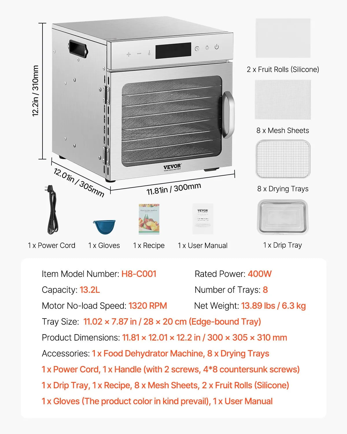 Сушилня за храни, 400W, 8 тави